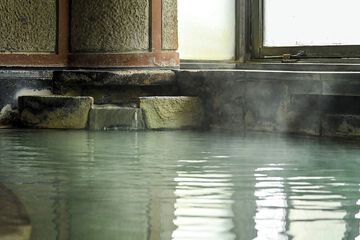 Public bath