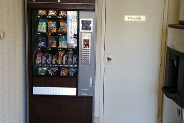 Vending machine
