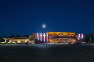 Front of property - evening/night