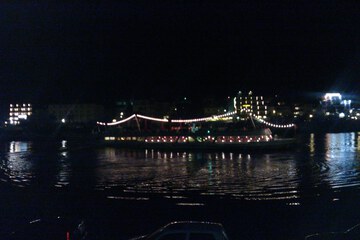 Boating