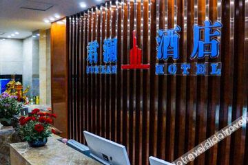 Hotel Interior or Public Areas