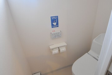 Shared bathroom