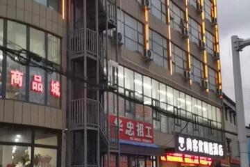 Photo 14