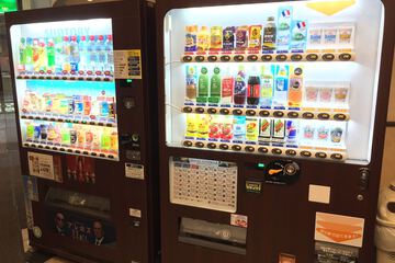 Vending machine