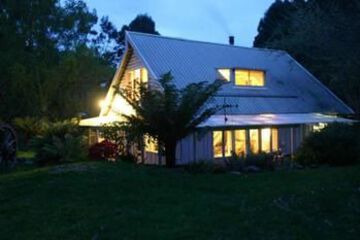 Hotel Front - Evening or Night