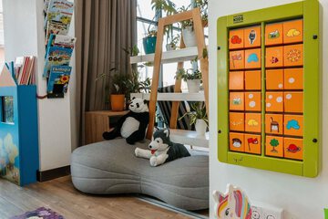 Children's play area - indoor