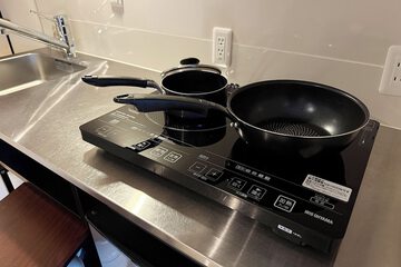Private kitchenette