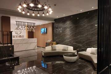 Hotel Interior or Public Areas