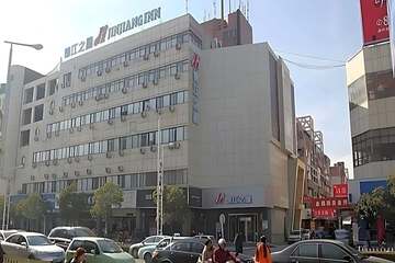 Photo 47