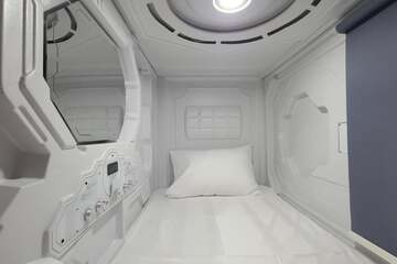 Capsule