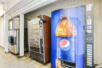 Vending machine