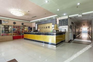 Hotel Interior or Public Areas