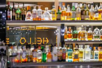 Bar (on property)