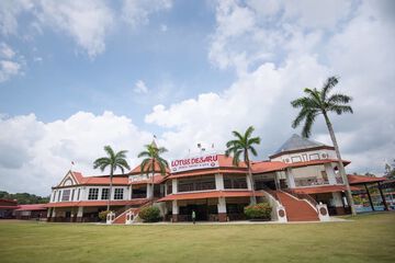 Sports facility