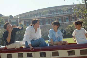 Children's activities