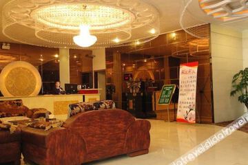 Fitness & Recreational Facilities