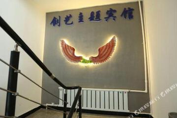 Photo 20