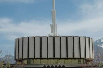 City view from property