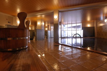 Public bath
