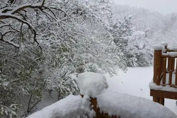 outside
