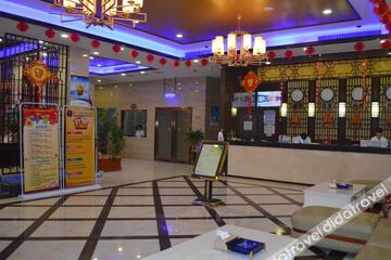 Hotel Interior or Public Areas