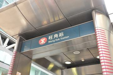 City shuttle