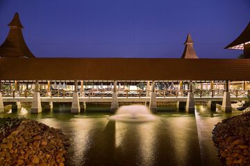 Dock