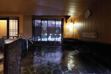 Public bath