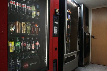 Vending machine