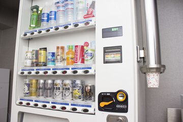 Vending machine
