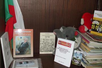 Photo 9