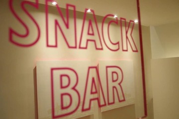 Snack bar