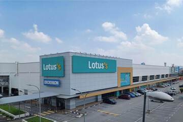 Shopping mall