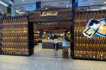 Shopping mall