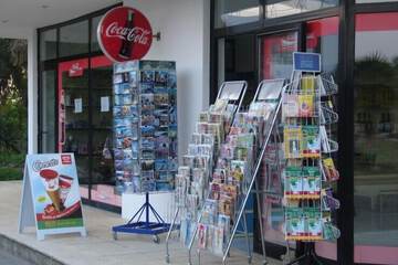 Gift shop