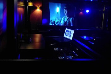 Bar (on property)