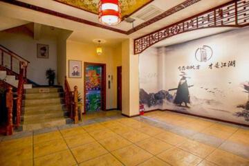 Photo 21