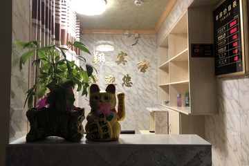 Hotel Interior or Public Areas