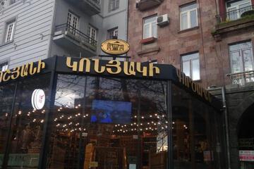 Photo 42