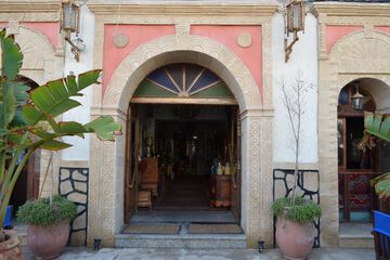 Property entrance
