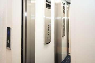 Elevator