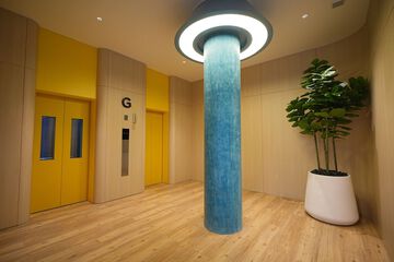 Elevator