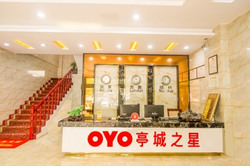 Hotel Interior or Public Areas