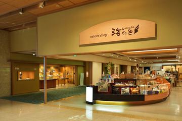 Gift shop