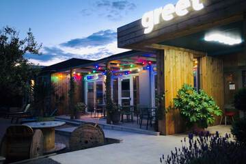 Front of property - evening/night