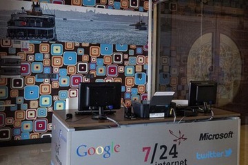 Children's play area - indoor