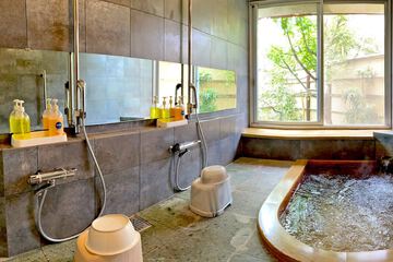 Public bath