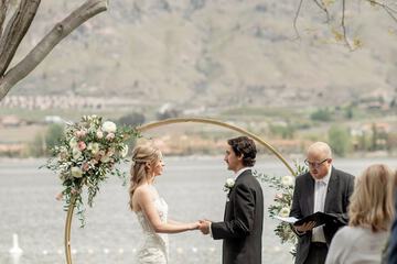 Outdoor wedding area