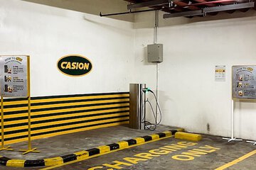 Electric vehicle charging station
