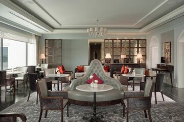 Executive lounge